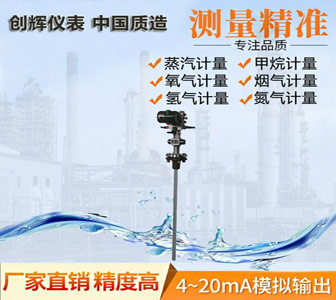 德?tīng)査土髁坑?jì)